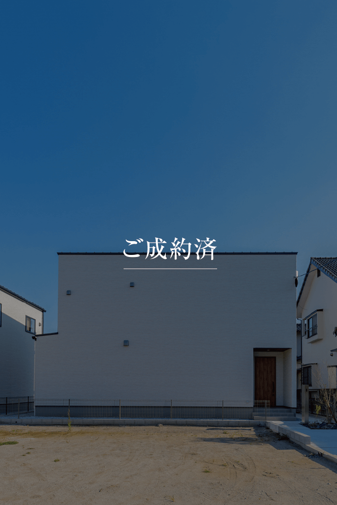 Compact& Friendly | 糸島エリア – Eidai House