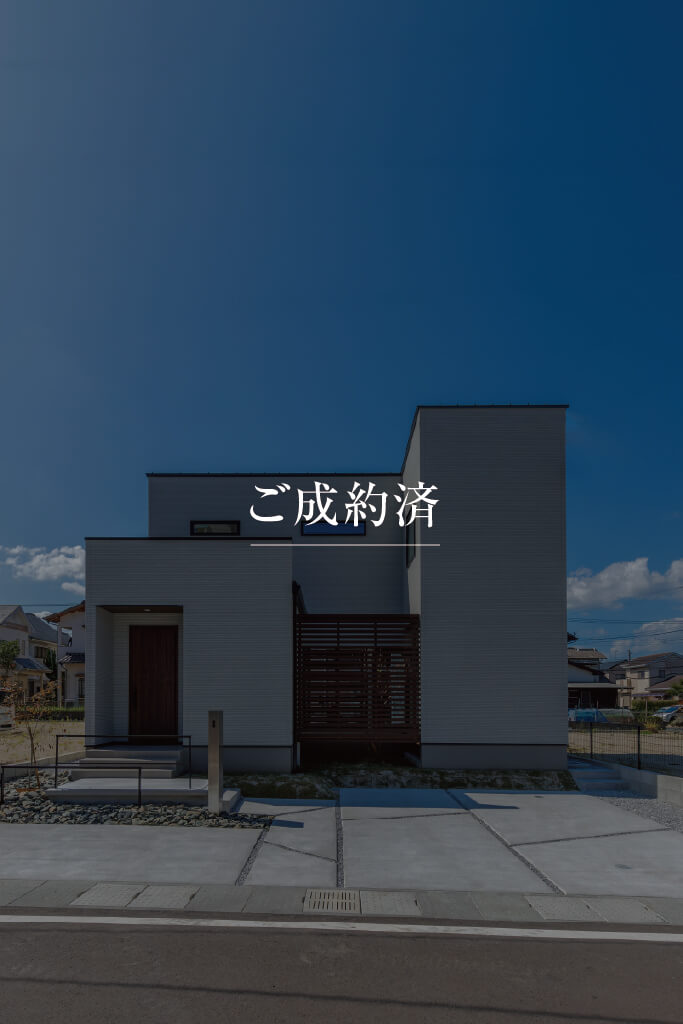 Lightly & Warmth | 糸島エリア – Eidai House